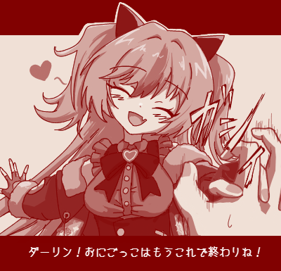 monta_XVII's tweet photo. https://t.co/pfMbXqQ5ww