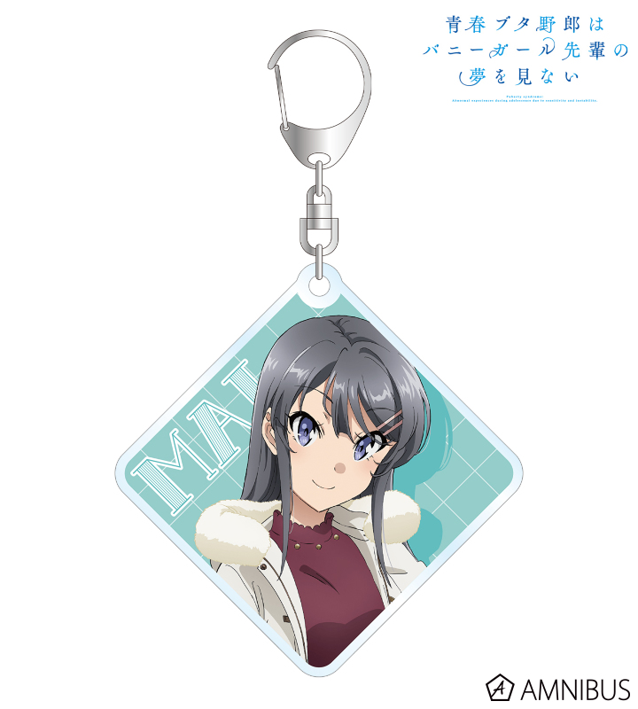 青春ブタ野郎シリーズ グッズ情報局 (青ブタ) tweet media