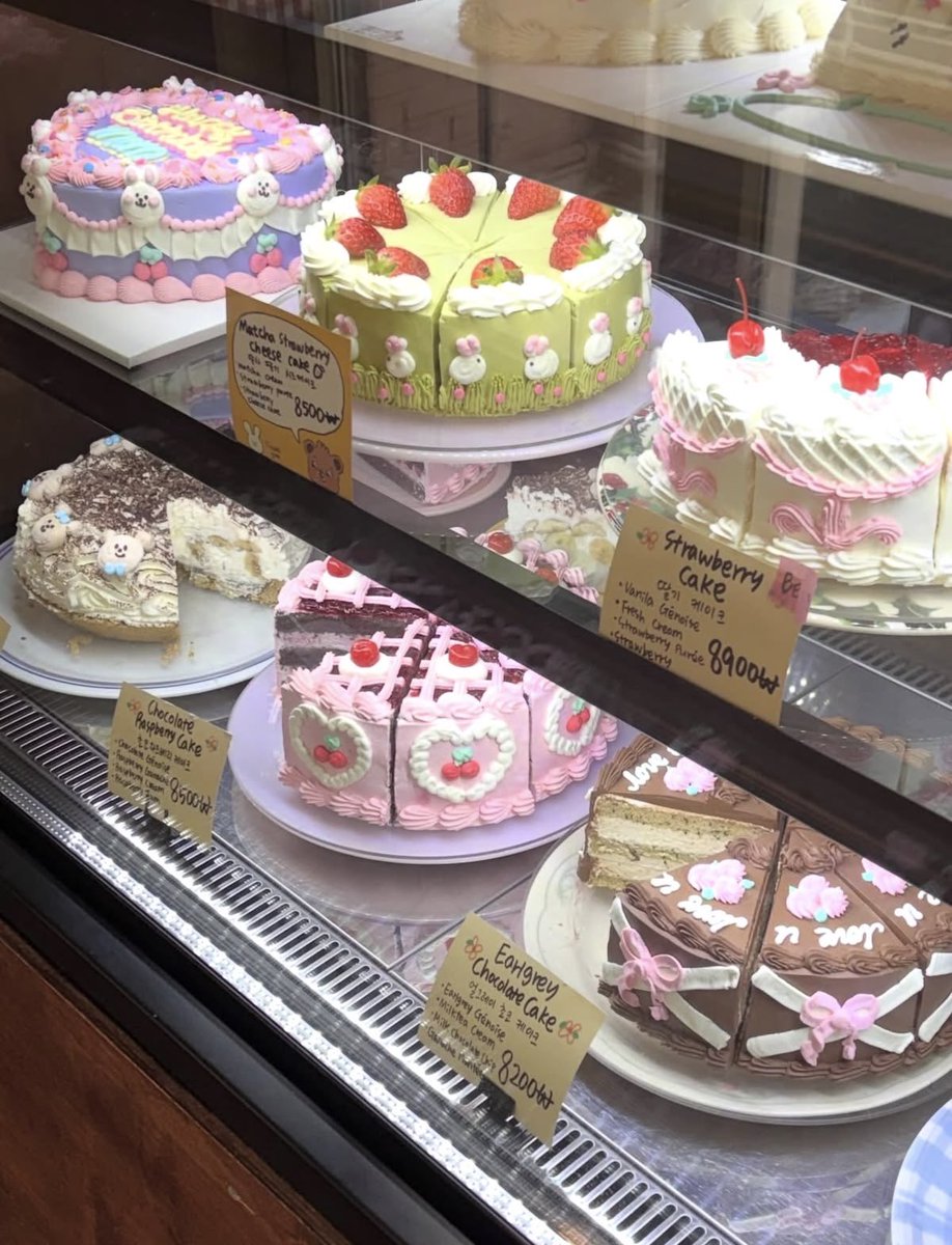Cute Dessert tweet media
