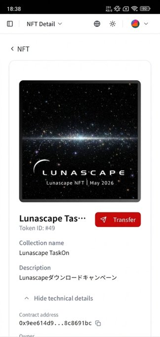 Hansuar1's tweet photo. some things you just don't pass up .Lunascape NFT done https://t.co/WHvU6GjTlz