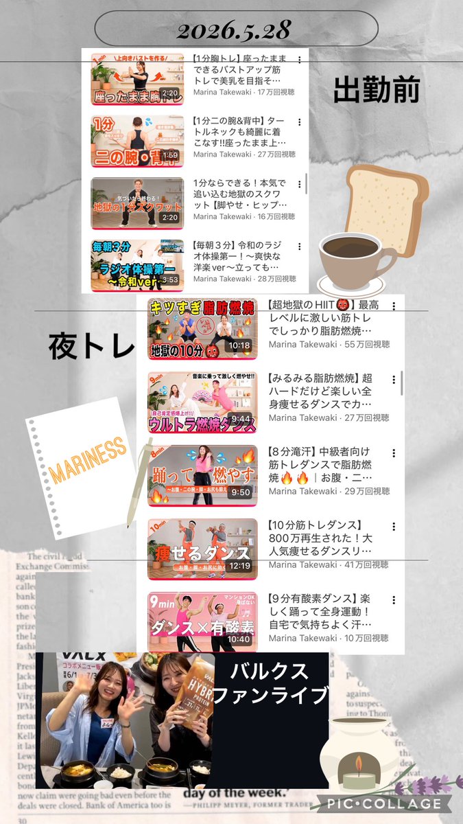 migi migi tweet media