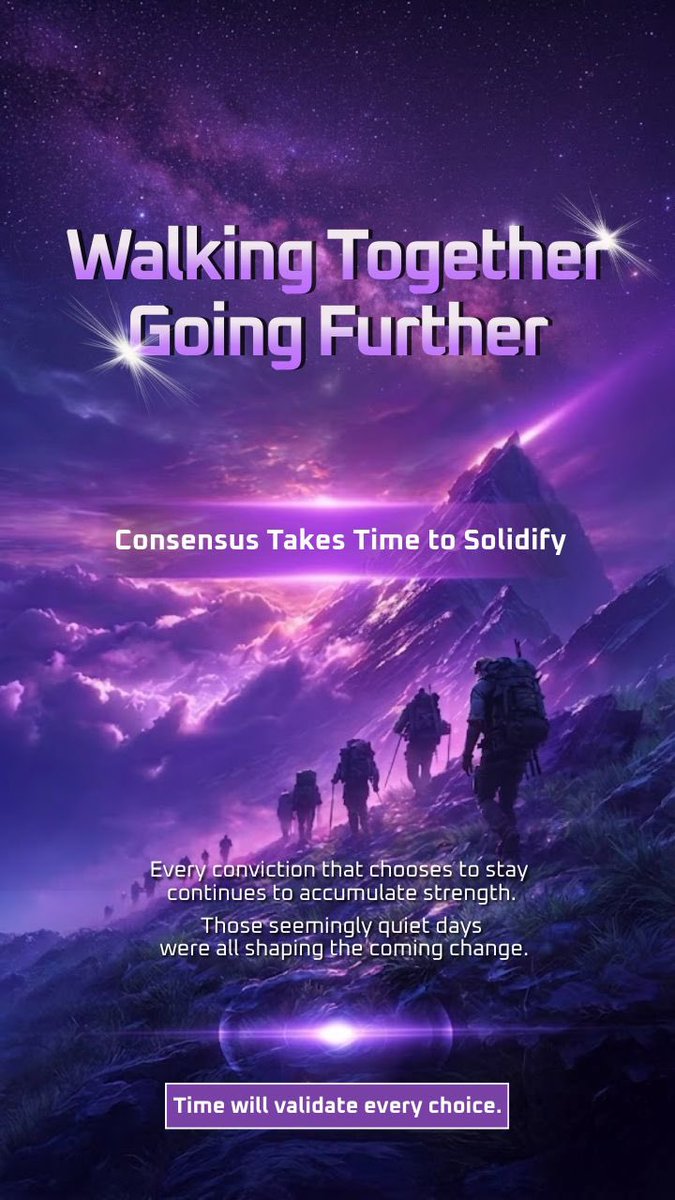 OlyOneOfficial_'s tweet photo. Every remaining belief quietly accumulates strength π§±
What looks like calm days is actually the incubation of the next transformation π
Time will prove the choices π
#ConsensusPower #LongTermism #TrustAccumulation #TimeProven #OLYONE https://t.co/w71rJ2nzHi