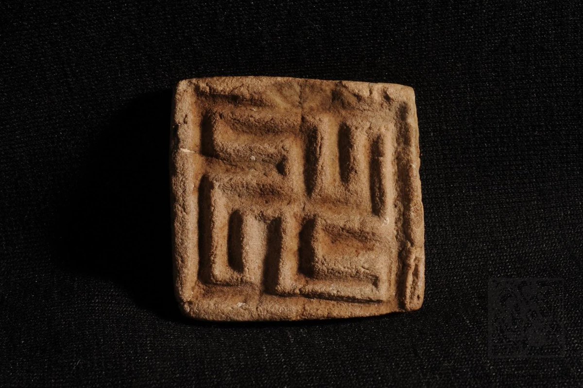 Vaishnav122's tweet photo. The oldest IVC site is Bhirrana. The largest IVC settlement is Rakhigarhi. Both are in Haryana, India. India also has more IVC sites than Pakistan.

We have greater cultural continuity with the IVC in terms of jewelry, and religious symbols such as the Swastika, Pashupati seal. If heritage is the argument, modern India and Hindus has a far stronger claim to the Indus Valley Civilization than Pakistan.