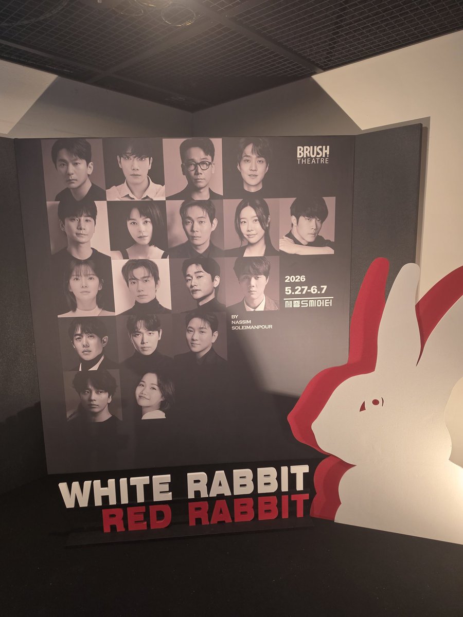 handi_821's tweet photo. 260529 <화이트래빗 레드래빗> 자첫🐇 https://t.co/IvQKhLTkja