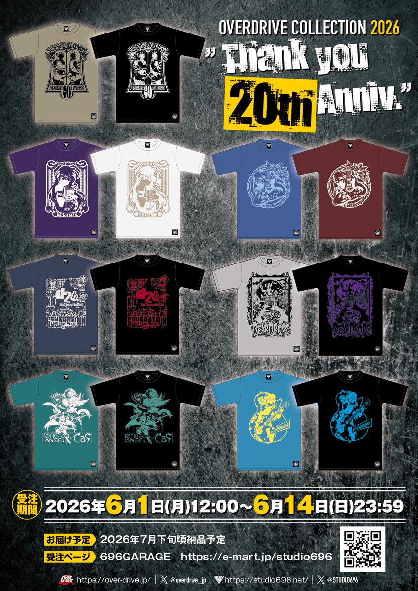 overdrive_jp's tweet photo. #オバコレ2026
『OVERDRIVE COLLECTION 2026 "Thank you 20th Anniv."』 受注開始！ 

過去オバコレでリリースされたグラフィックが装い新たにTシャツになって再リリース！
OVERDRIVEの20周年を記念し再構築したデザインや、新規描き下ろしのデザインもございます。

価格は全て3,300円(税込)でのご奉仕！サイズはS〜XXLまで。受注期間中は売り切れません。ぜひお気に入りの1着を見つけてください。 

【受注〆切】
 2026年6月14日(日)23:59

【お届け予定】
2026年7月下旬頃納品予定

【受注ページ】 
696GARAGE 
https://t.co/QX7WEP2oEU