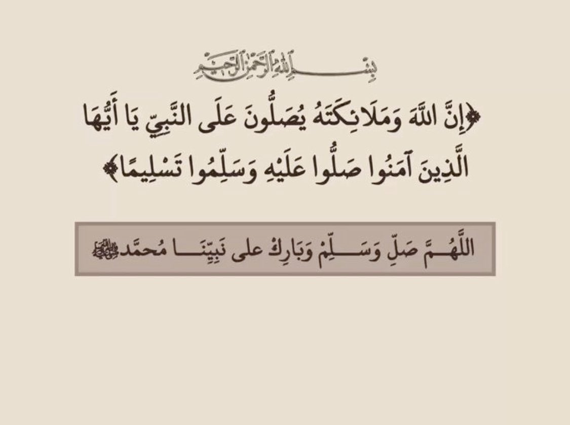 MWM666S's tweet photo. #يوم_الجمعه https://t.co/EBnkK7gePj