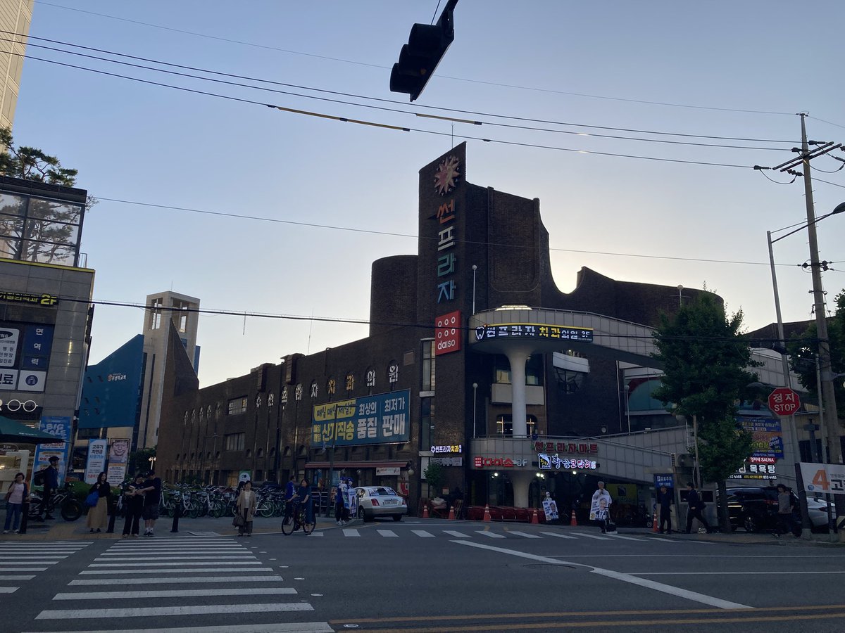 awkwarder's tweet photo. 버스 환승하다 드디어 한번 와봄 https://t.co/wIMqMOiwTQ