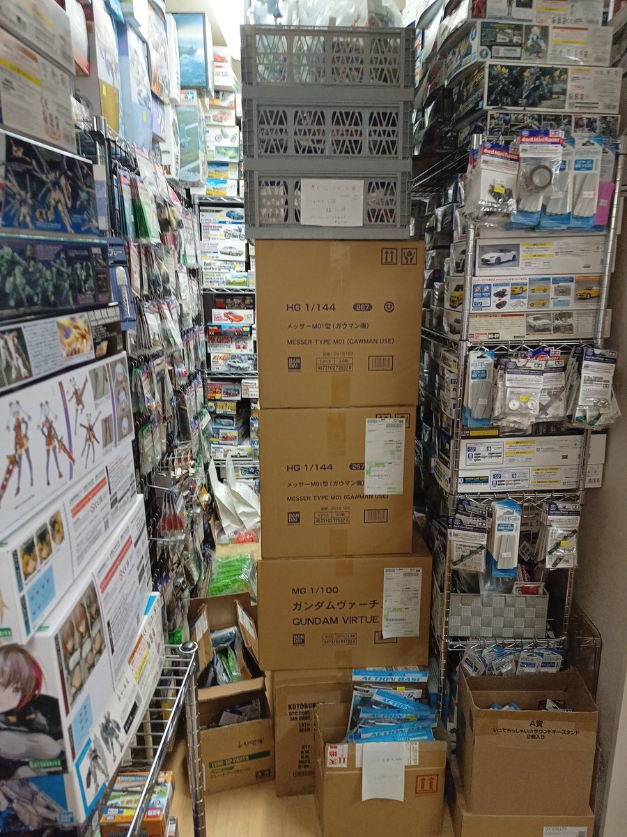 ※ボブ購入停止※ 大変申し訳ありません 今週はミニ四駆とスケールモデルの販売を停止し