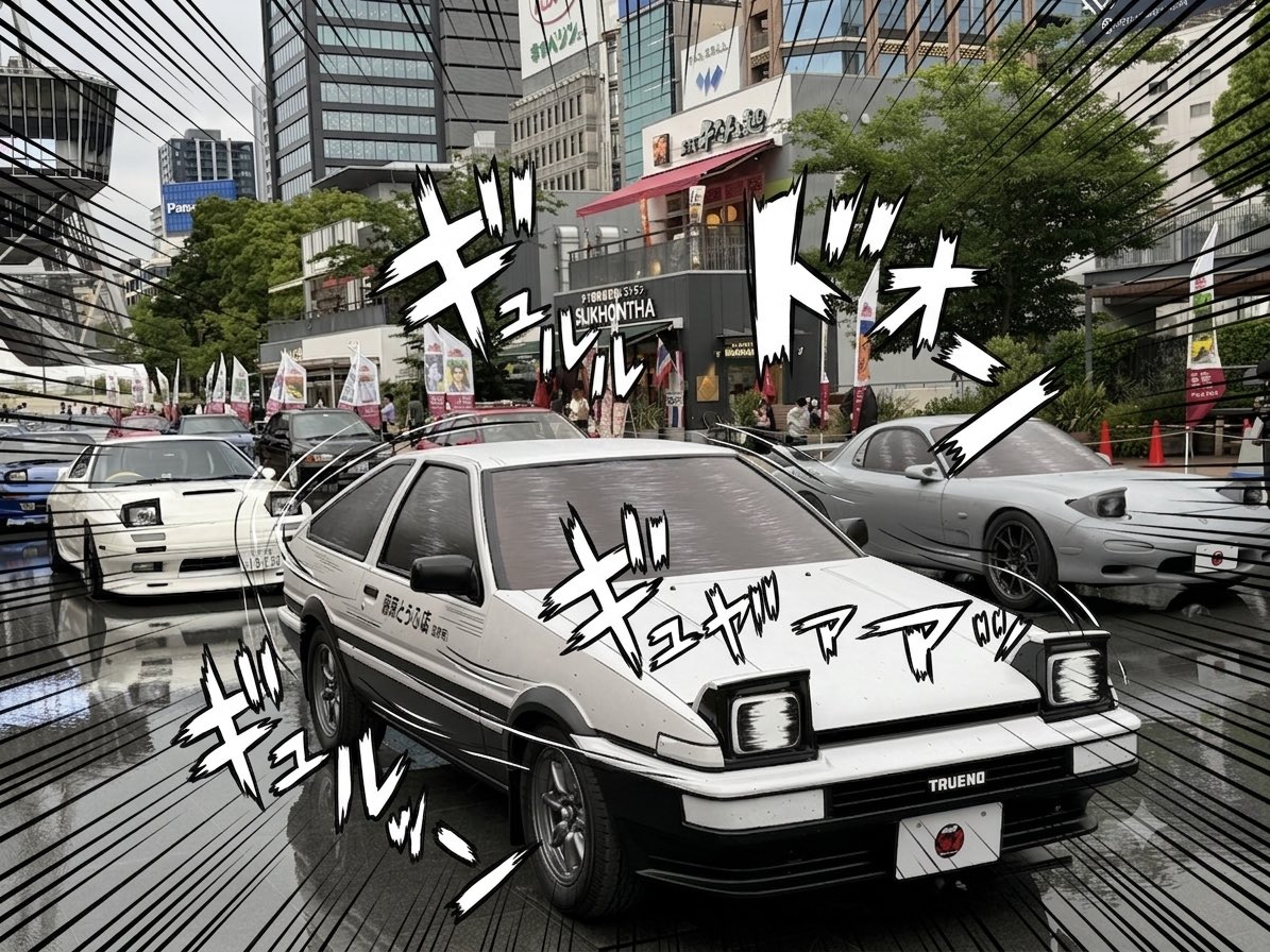 jzbs01sr's tweet photo. テレビ塔のとこに頭文字Dおった https://t.co/i7AykLEkVz