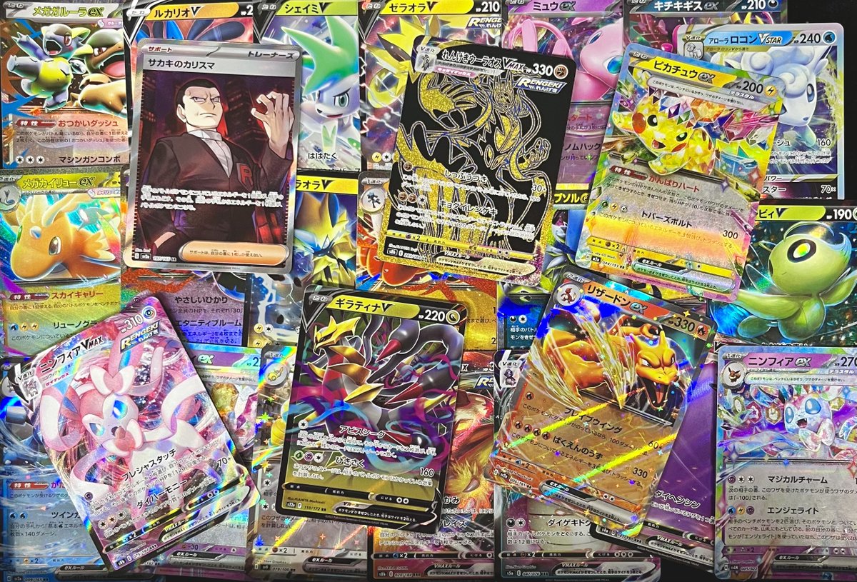 🌟入荷情報🌟】 こちらのカード達をレジ前特価ストレージにて入荷