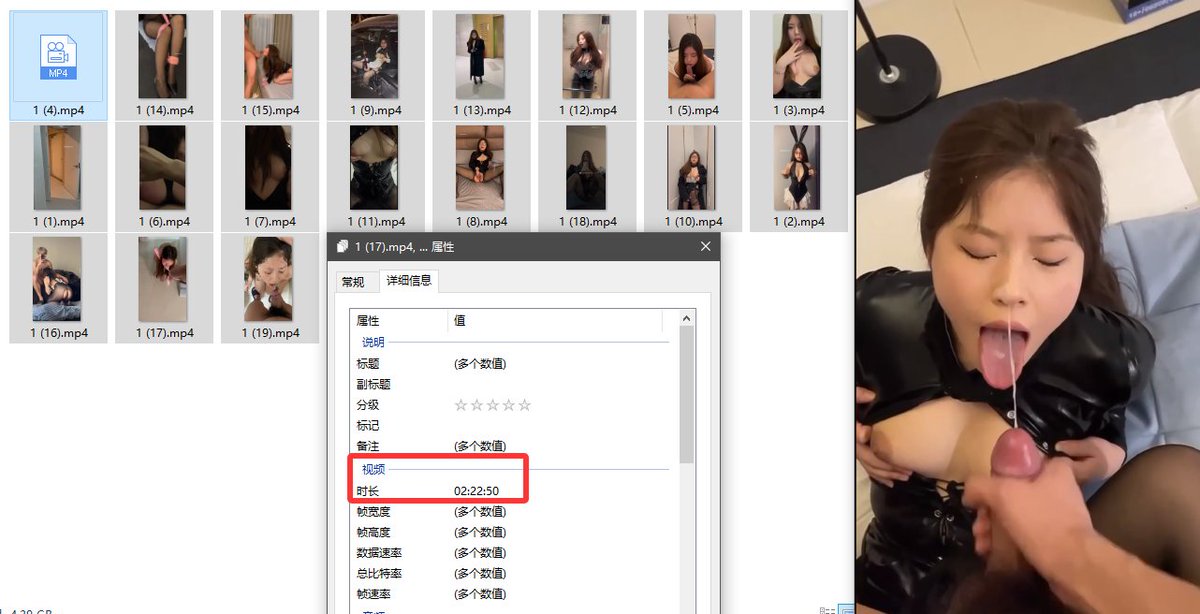 NicholasA48140's tweet photo. @MTDLG777 @hongxiutian @kongguyoul @xiaodaidare @xiaomidare 同女主视频2.2小时，要的加我主页q https://t.co/he6jYMusOn