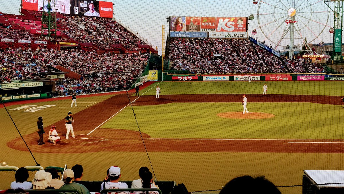 wataboo_'s tweet photo. 勝てんのか？楽天イーグルス！！ https://t.co/WfsEa36mVA