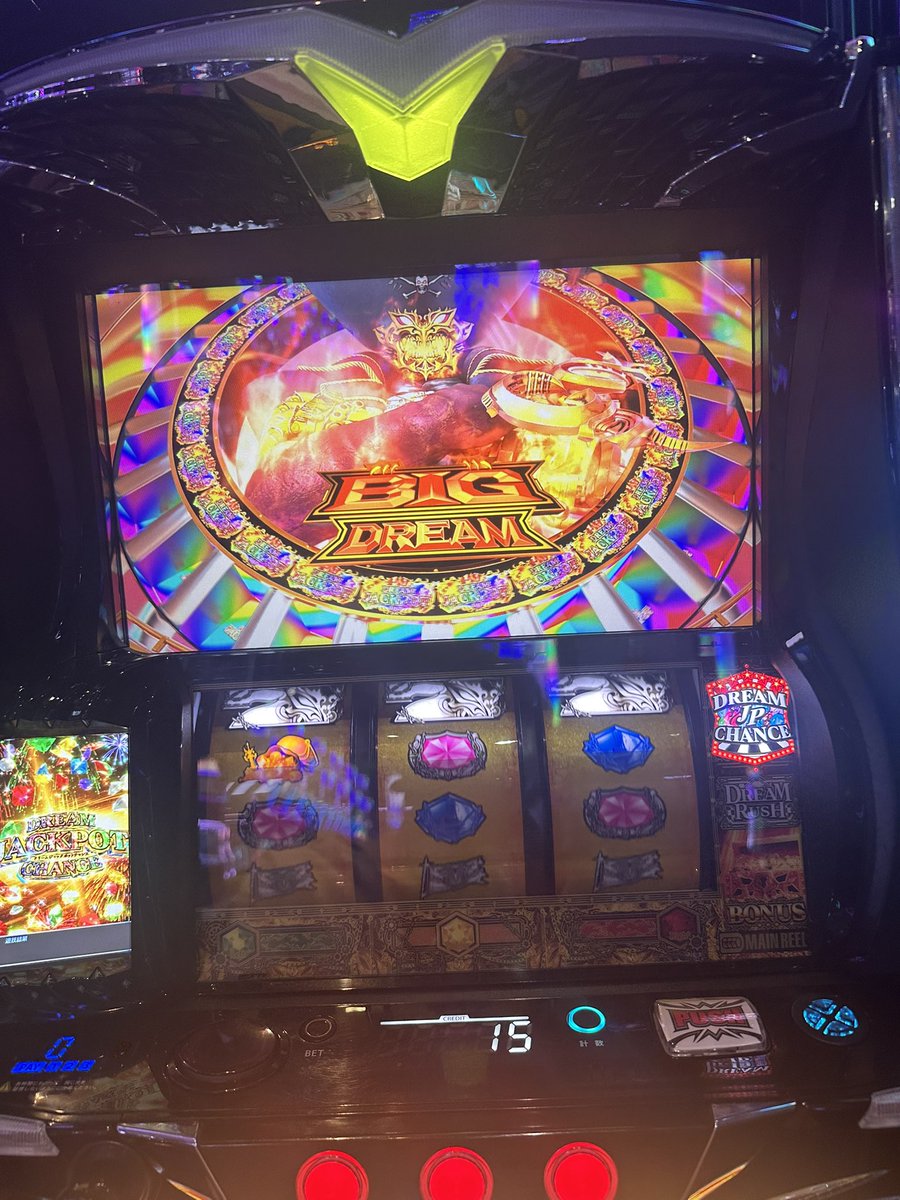 Tom_andom's tweet photo. 時代はビッグドリーム https://t.co/SOZh68YHrj