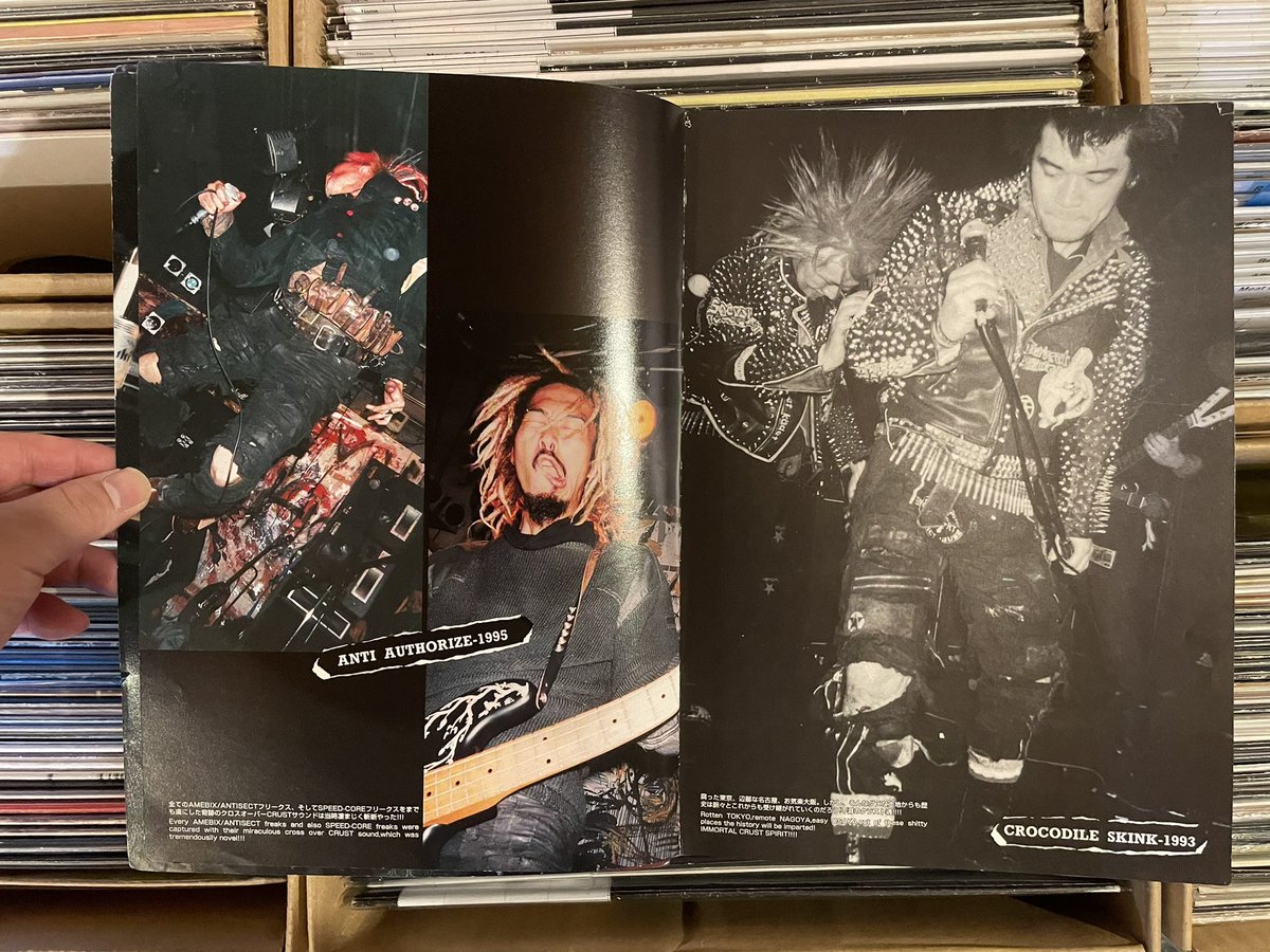 JAPANESE UNDERGROUND HARDCORE PUNK SCENE 1989-2003″INFERNO PUNX 