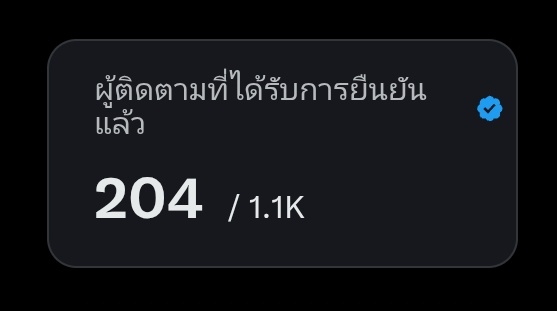ᴿᵘᶜʰⁱⁱ 🐯🐰 tweet media