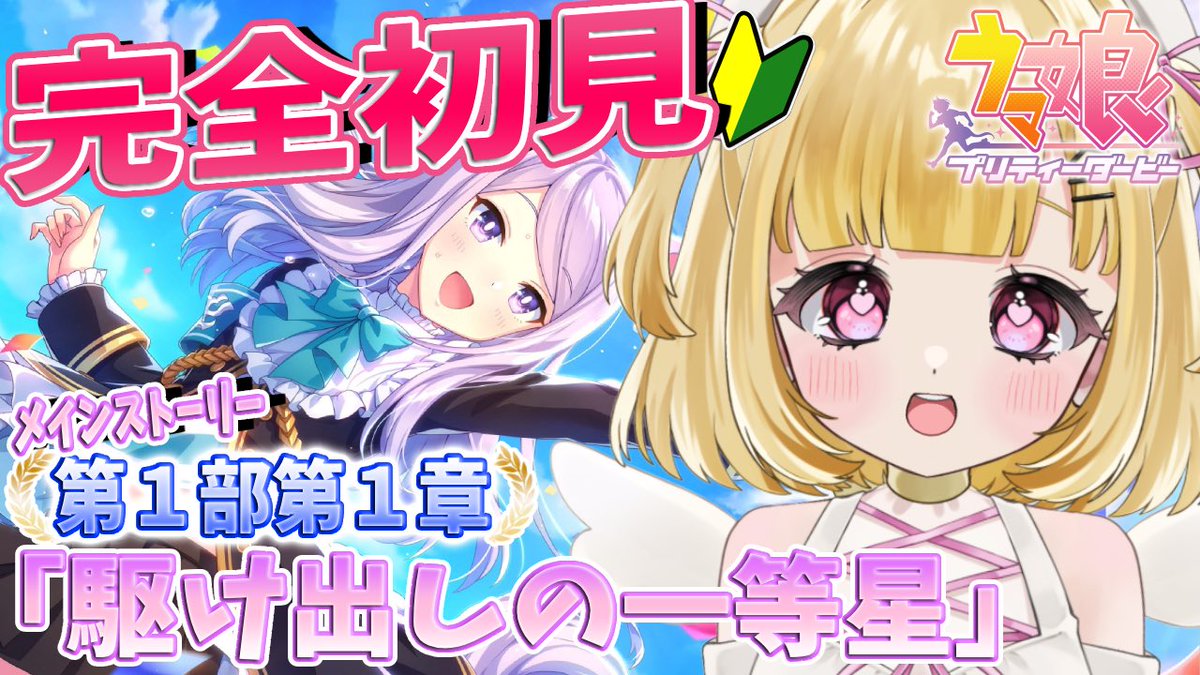 叶音にゃむ🐈‍⬛🐾妹天使メンヘラ小悪魔Vtuber🤍 (@KanatoNyamu