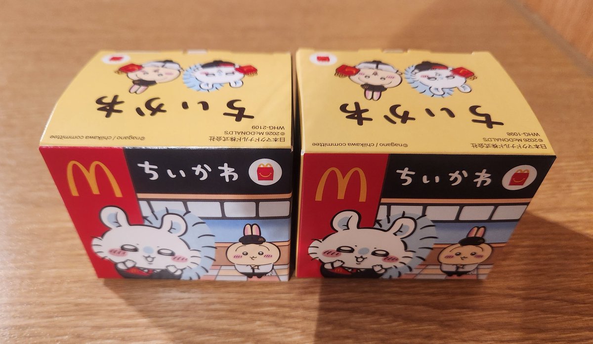 azure00rom's tweet photo. 【交換】
ちいかわ　ハッピーセット

譲:シーサー、古本屋
求:うさぎ

中身に不備が無いか確認のため開封しています。
本日、名古屋駅21時までか土日に名古屋駅・栄での手渡しでの交換希望です。

検索からもお気軽にお声がけください。 https://t.co/ncRjmPzD0l