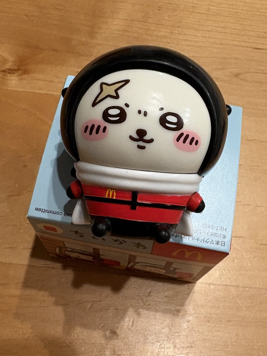 Memem_321's tweet photo. マクドナルド　マック　ハッピーセット　ちいかわ　交換

譲》ラッコ

求》くりまんじゅう

普通郵送交換希望です📮
お気軽にお声がけください！ https://t.co/zX41Js3ZGH
