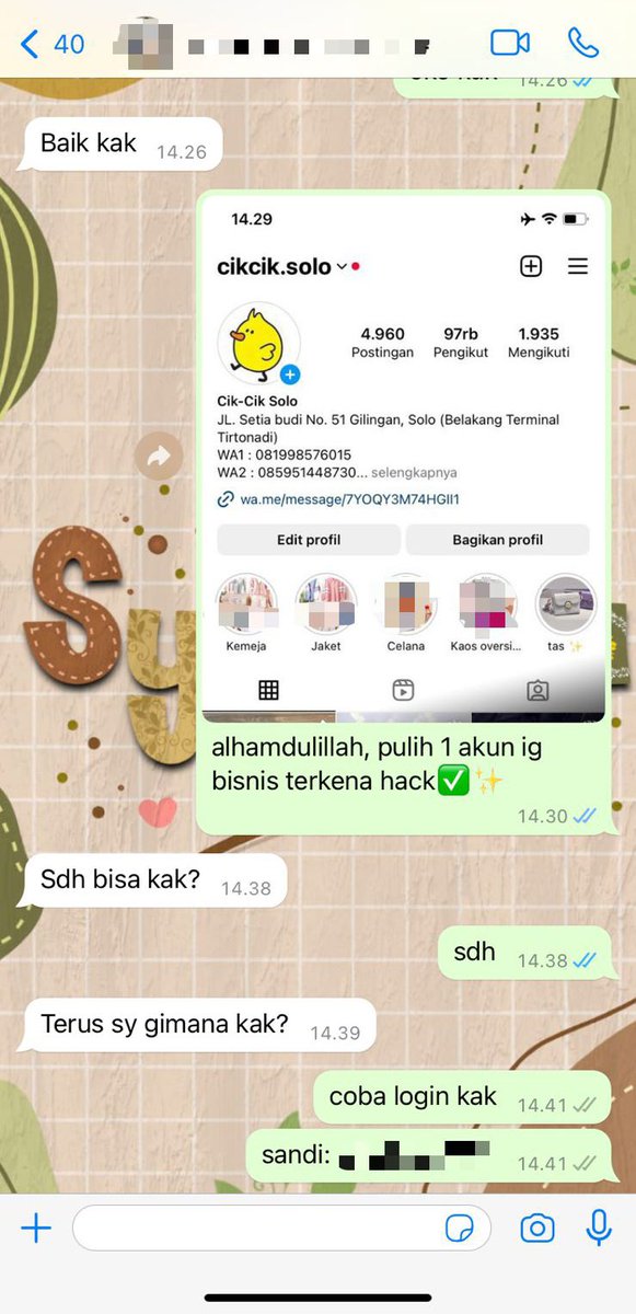 rara tweet media