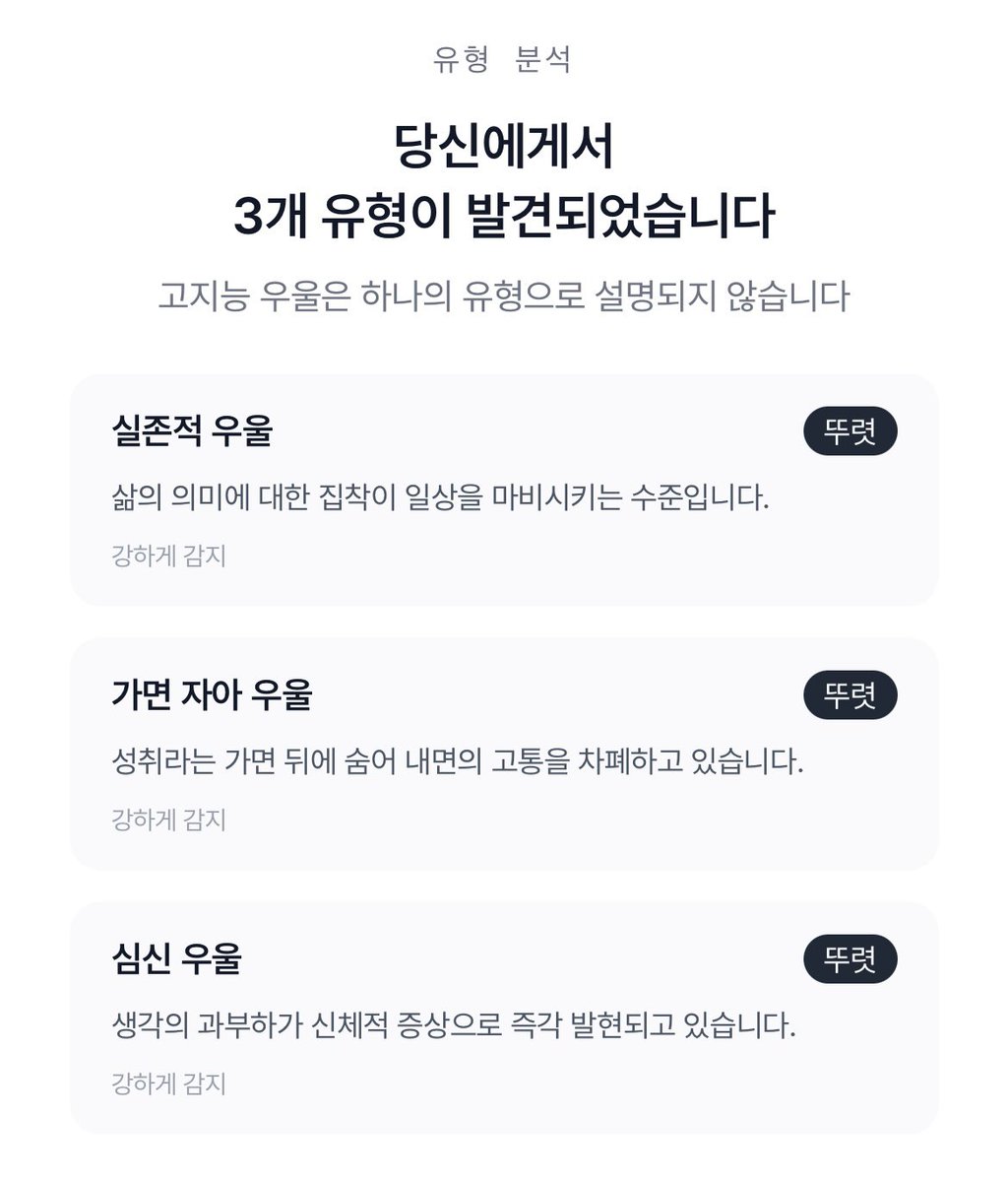 비무리🌧️☂️ tweet media