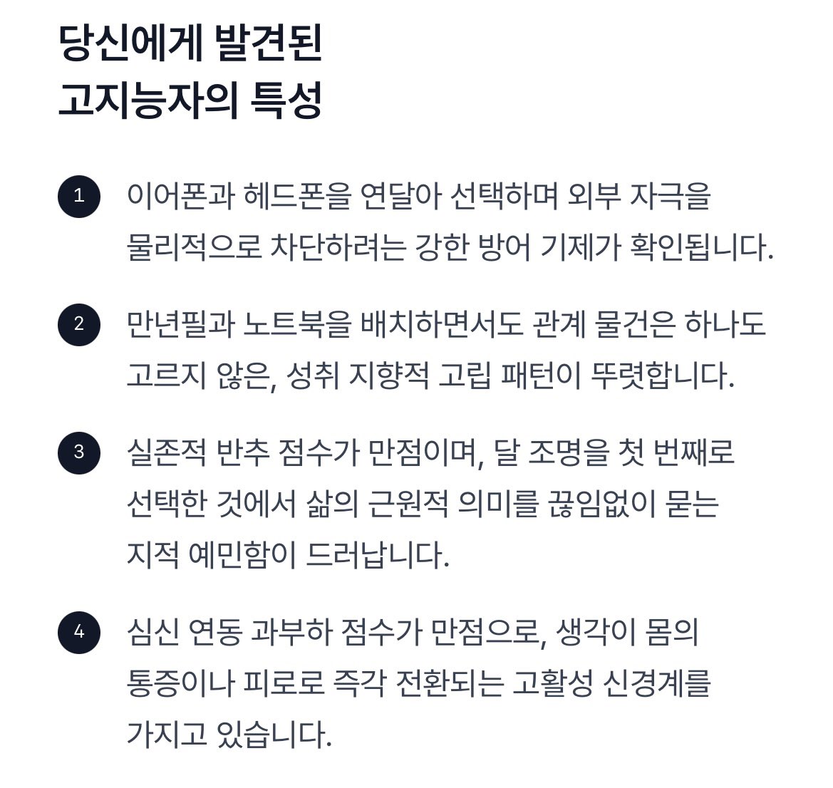 비무리🌧️☂️ tweet media