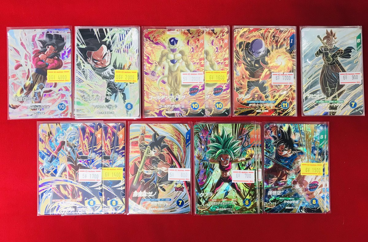 さらば愛しき人よ　ベータテープ　現存数極小数 DBSD 販売情報】 画像カードも展開しました‼️ お求めの際はぜひ