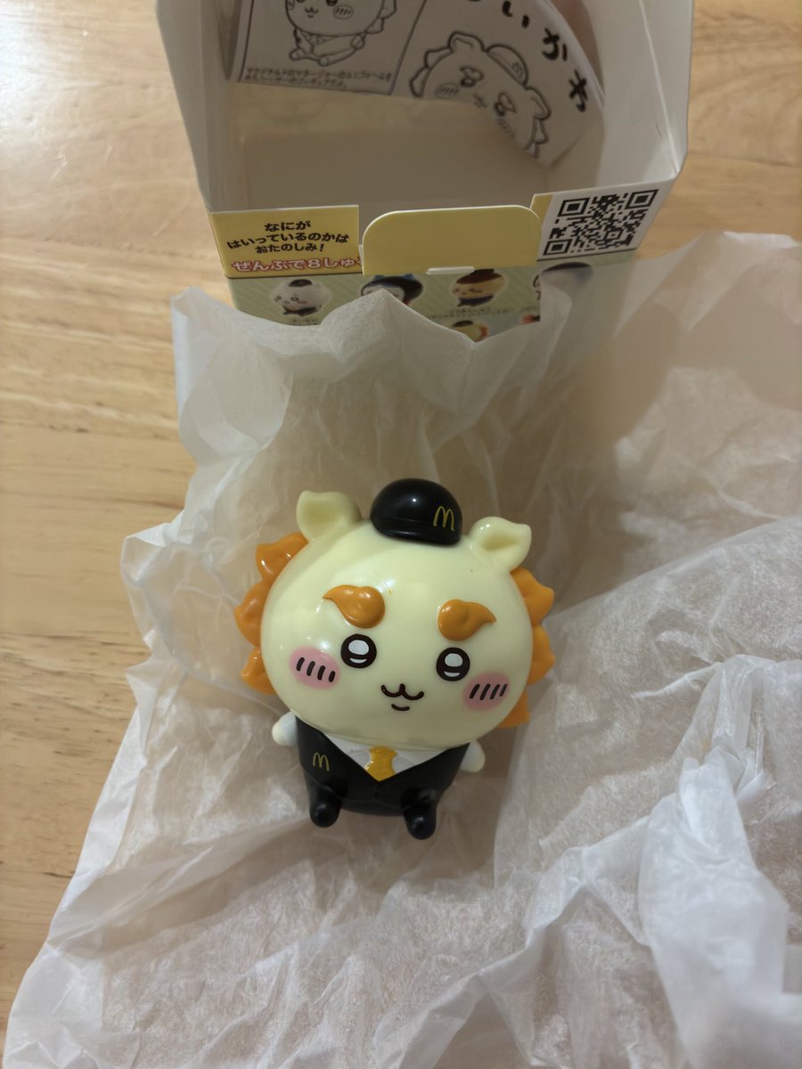 gera_james's tweet photo. @yurayuri_goods 検索から失礼します。
郵送にて交換出来ませんでしょうか？ https://t.co/gw75VLhaG4