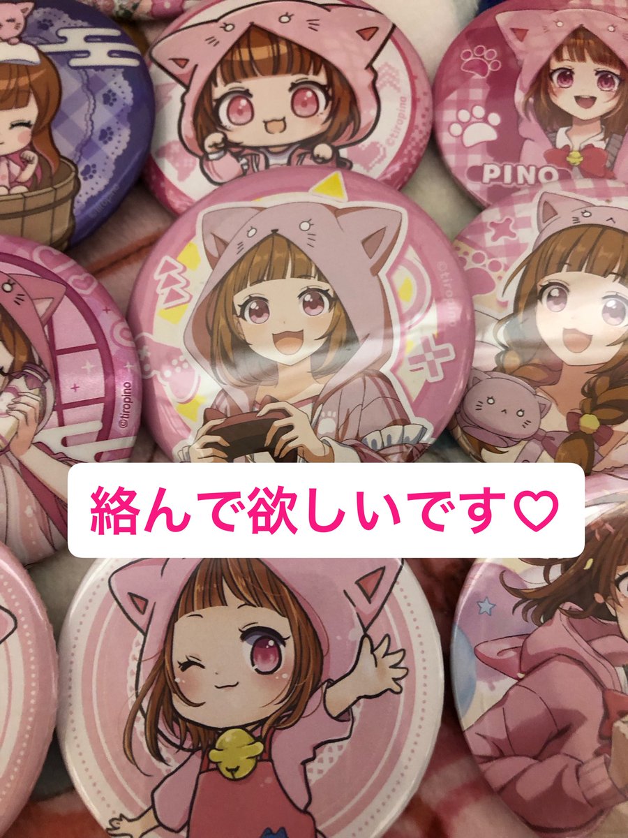 Love4Sakura's tweet photo. 絡んでくれぇ！同担⭕️ https://t.co/SitHyPhG5v