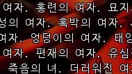 촉촉한택이 tweet media