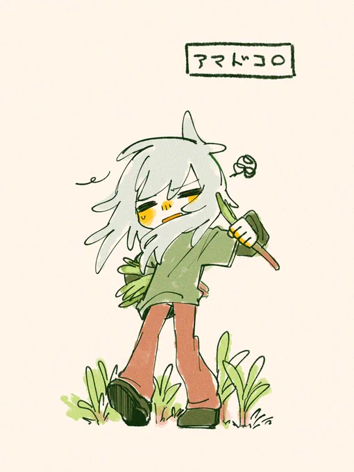 #365日植物イラスト アマドコロ
