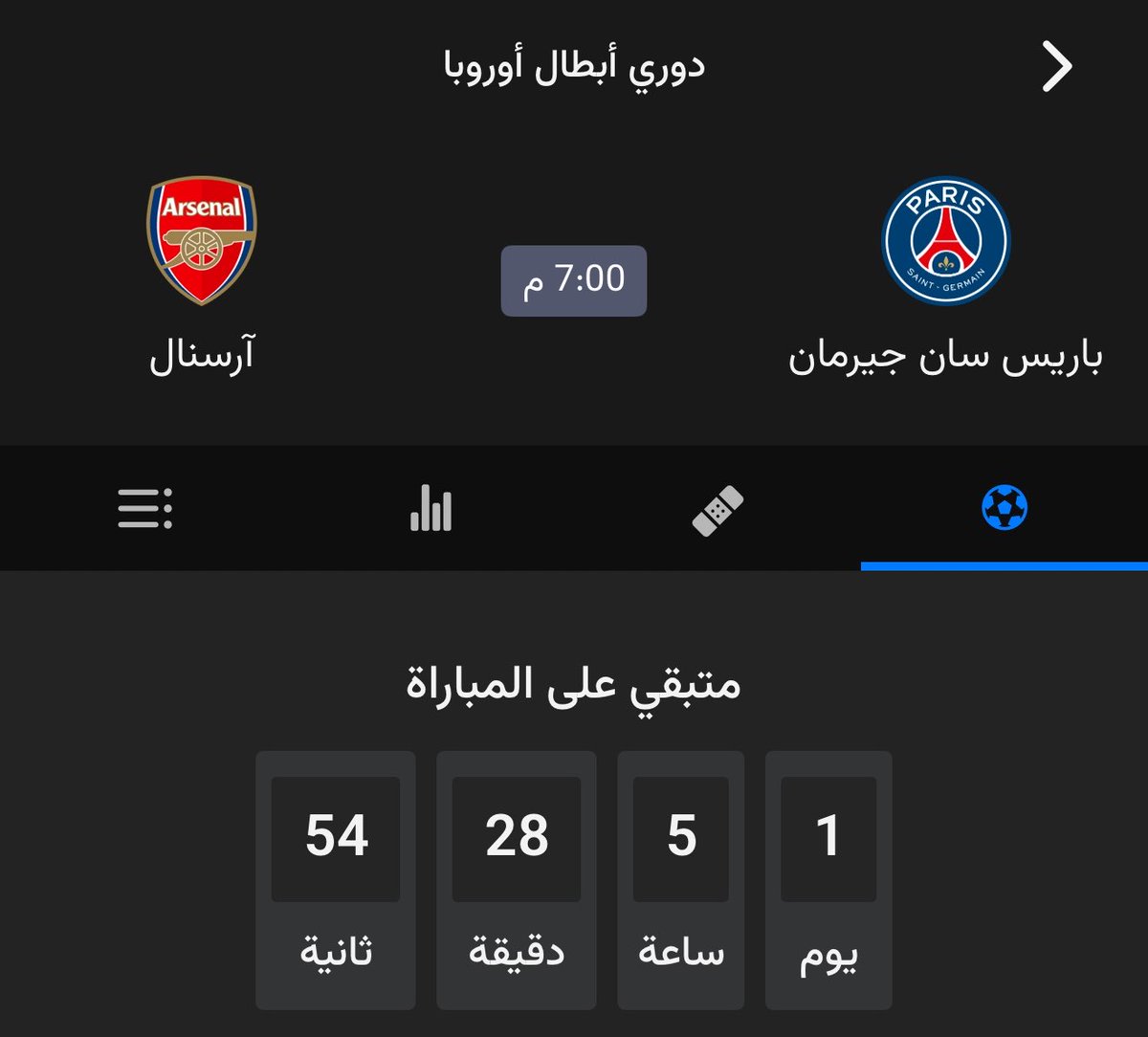 متعب tweet media