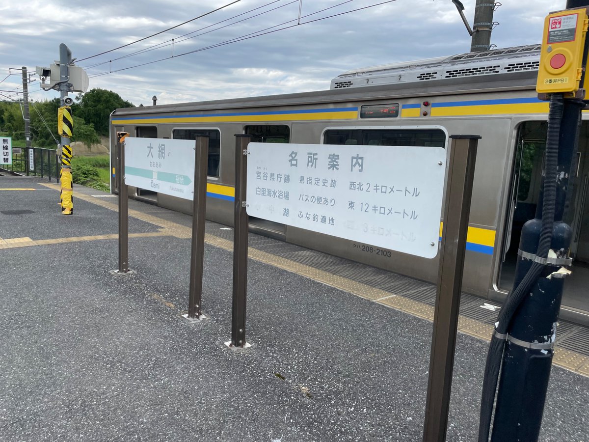 おーくら tweet media
