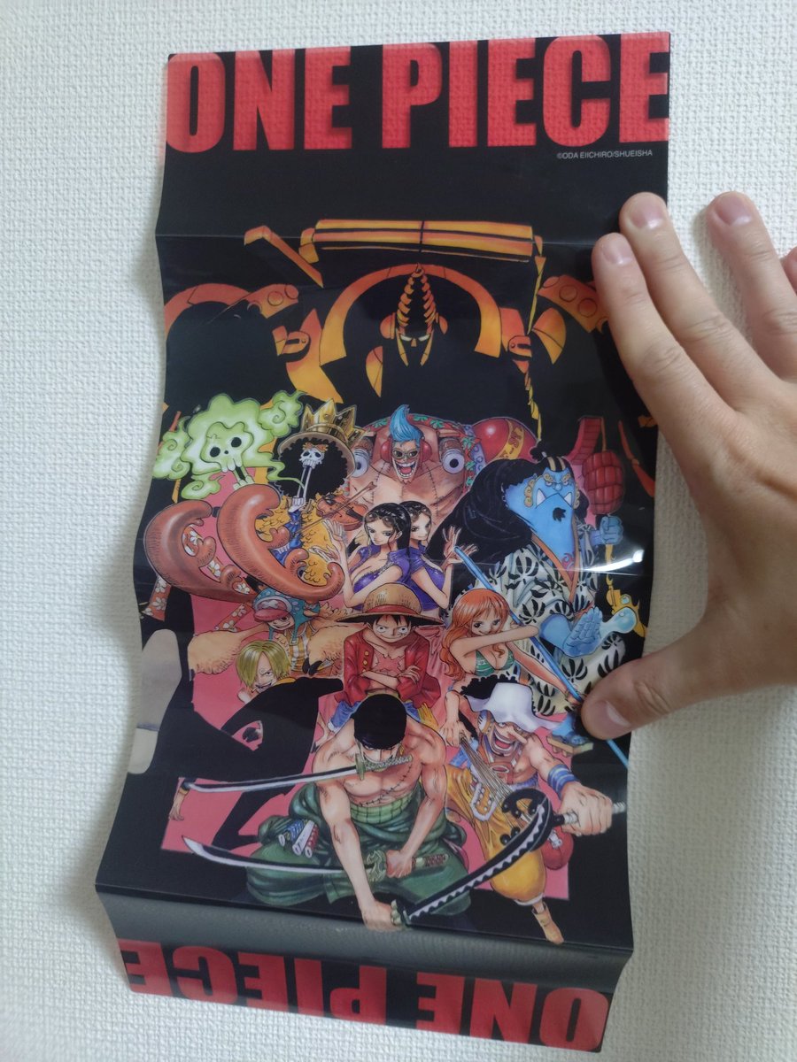 SNS推し本大賞2026 1冊だけ全国民に配れるなら…。 迷わず『ONE PIECE
