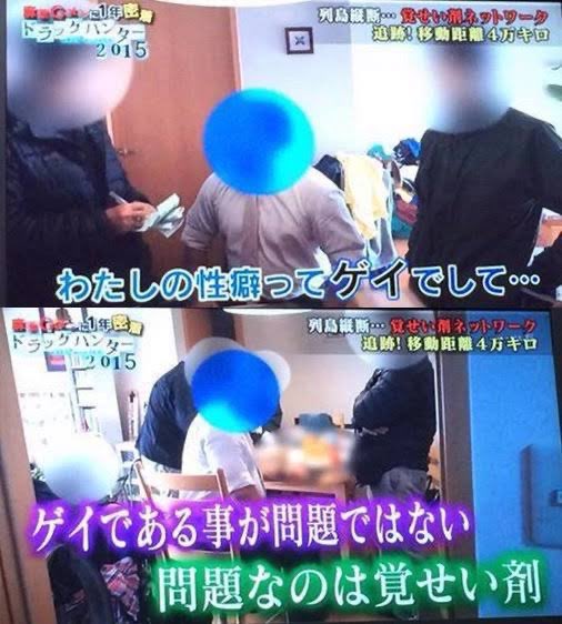 ファッション健常者 tweet media