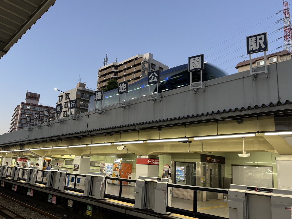 けんちん tweet media
