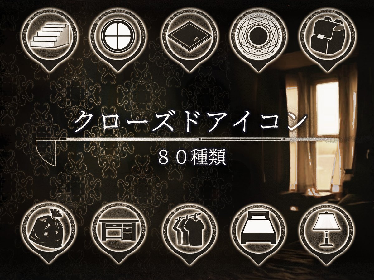 じんつき tweet media