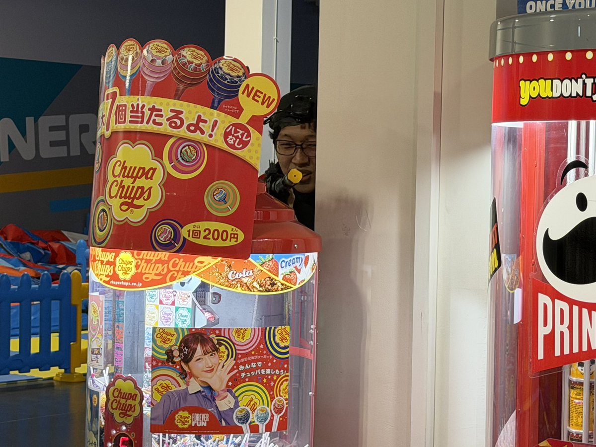 GRASSWELLFIELD's tweet photo. 【ジョイポリサバゲーB2i】
7月19日(日)
参加：7/20名様🫡
レンタルB2i機材：4/10セット🟥🔫
⚠️B2iレンタル機材🈶🤩

エントリー受付中‼️

「赤い光弾が君の胸にせまる！」

詳細/エントリー⬇️
https://t.co/CsasIJEMhw

#B2i #JOYPOLIS_SPORTS #イオン仙台中山店 #サバゲー https://t.co/IoWXaEIVam