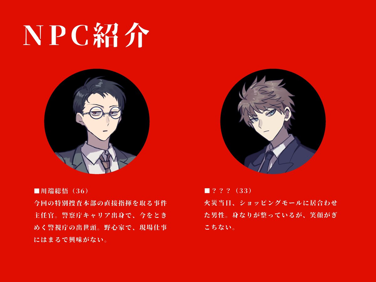 ハンガーラック tweet media