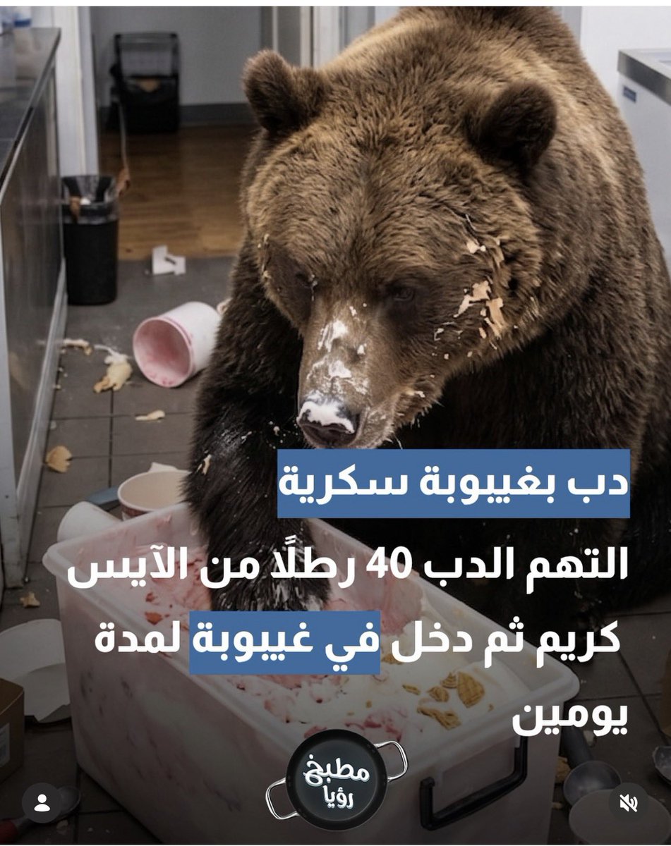 KarimSaid's tweet photo. واضح انه كان لسه هيبدأ نظام الطيبات 😌😌 https://t.co/Stj3gf2X57