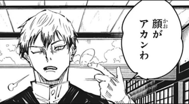 白雪 (@shirayuki_555) / Posts and Replies / X