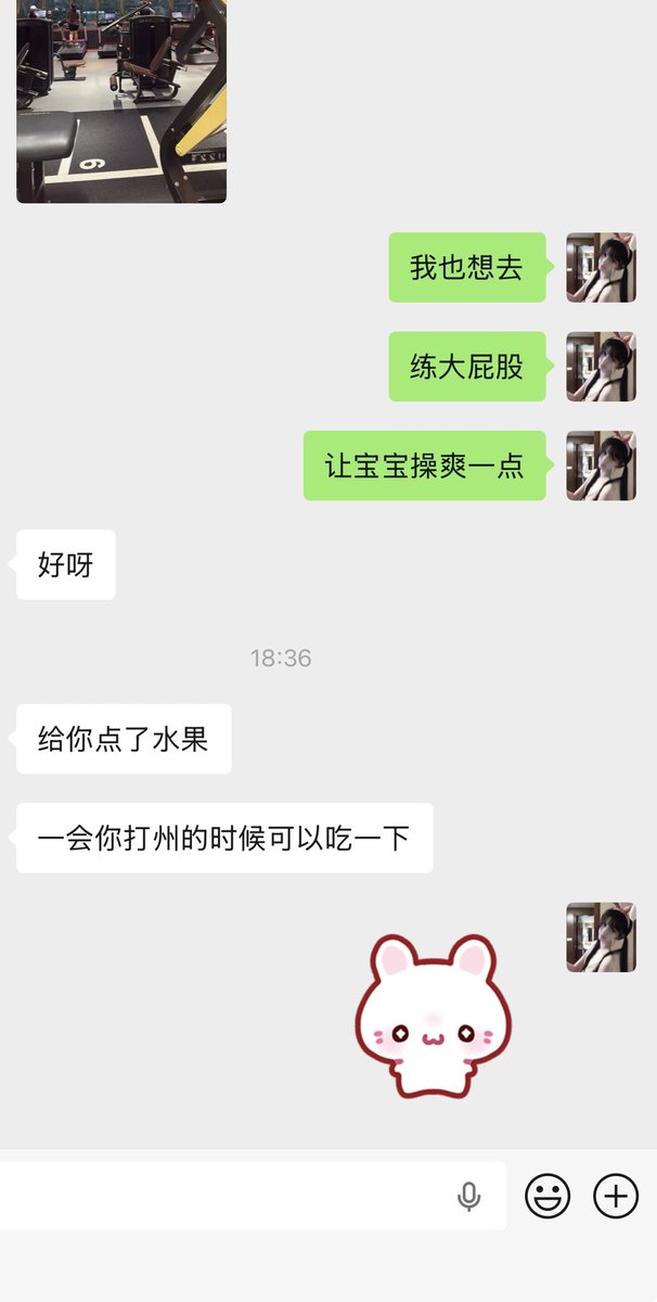 懒 tweet media
