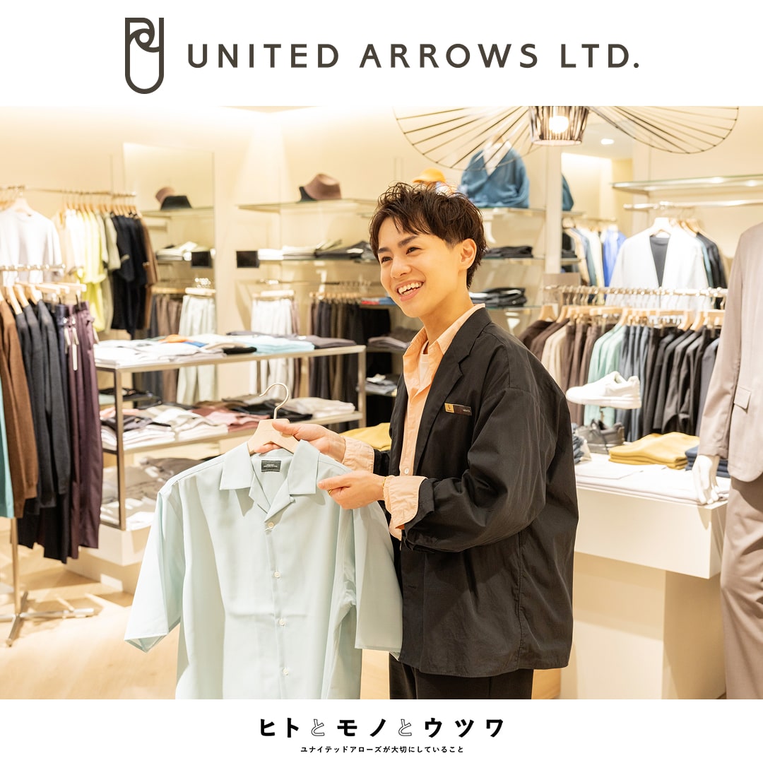 株式会社ユナイテッドアローズ (@UNITEDARROWSLTD) / Posts / X