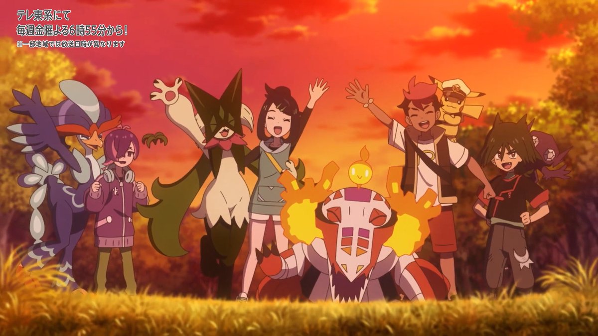 『ポケットモンスター（新シリーズ）』 第138話 偽ライジングボルテッカーズ登場！？反応画像6