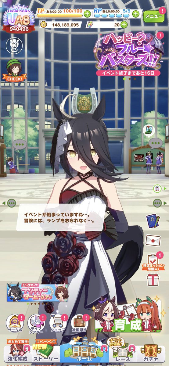 marumechi5's tweet photo. んぎゃわいいいぃ😇😇😇😇😇😇
（石の数から目を背けつつ） https://t.co/p7gjSSTQRk