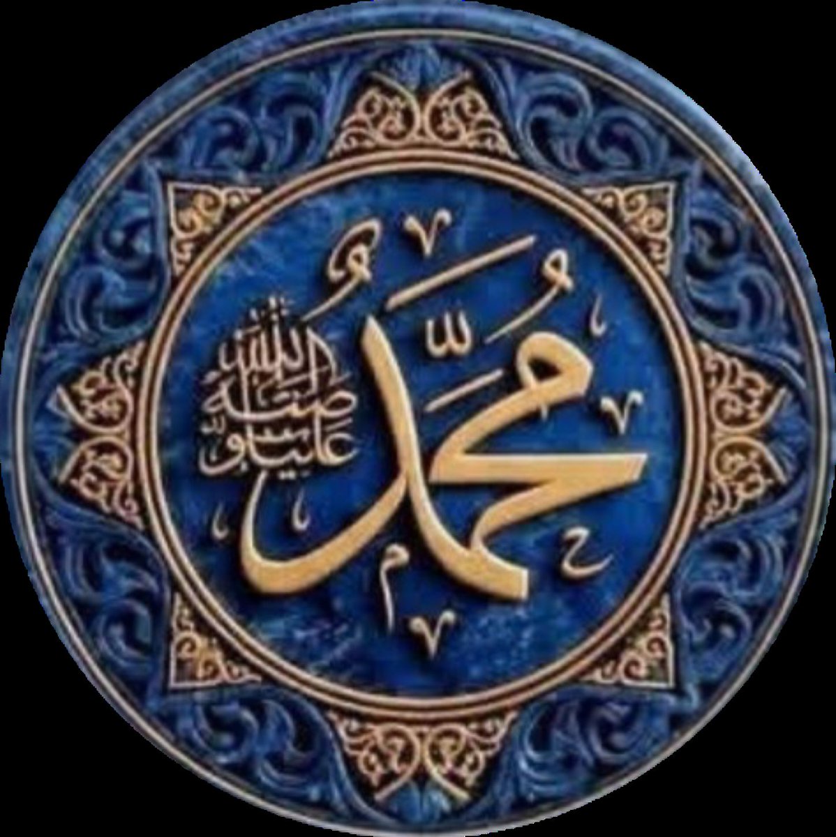 Agarni62's tweet photo. ياربّ صَلِّ عليهِ ما ارتفعتْ يدٌ
  لِنداكَ واغمر بالسلامِ السَّيِّدَا
                   ﷺ

#الجمعة https://t.co/tOJuehmT9B