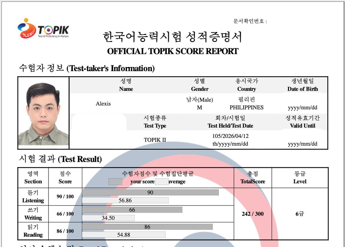 알렉스 tweet media