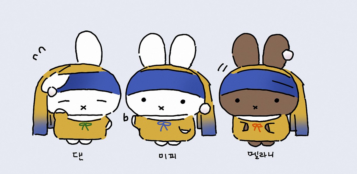굿게🦀 tweet media