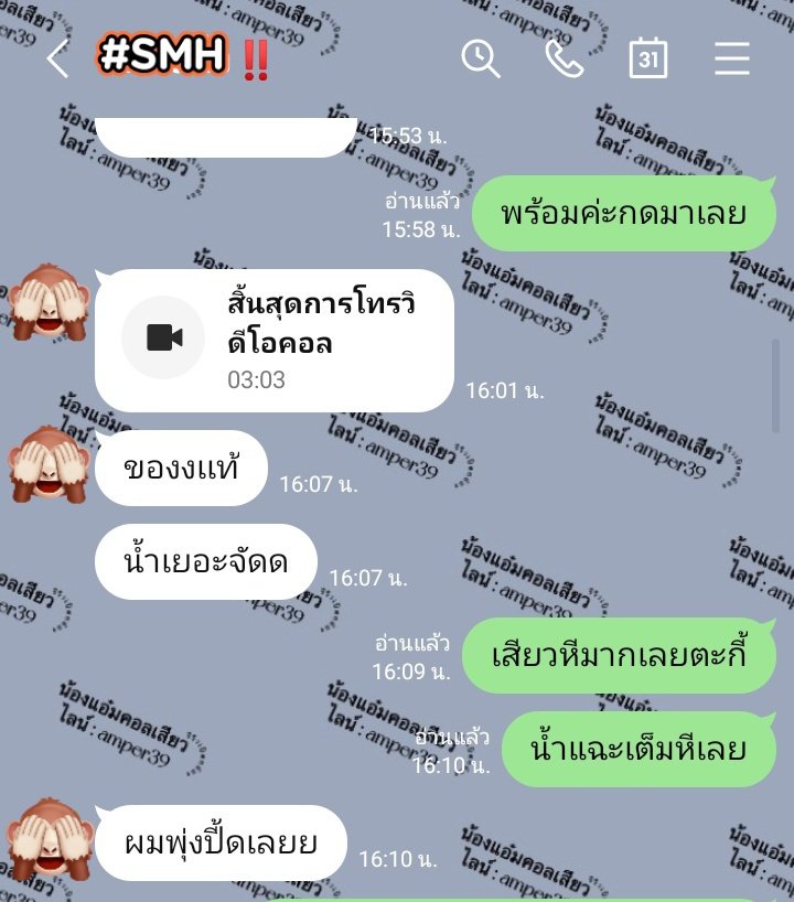 muai_00's tweet photo. แอ๋มว่างแล้วนะคะ พร้อมคอลจ้า  🥰
 
𝗟𝗜𝗡𝗘: amper39 🎀
ไลน์เพิ่มเพื่อน: https://t.co/jf7flzZoWp 

#imgforลั่น #ยืมเมจforsex #เงี่ยน #ครางเสียว #เซ็กโฟน #คุยเสียว #ยืมเมจforเงี่ยน #รับเปิดกล้อง #คอลเสียว #รับคอลเสียวเปิดกล้อง https://t.co/EyDYqQpYT4