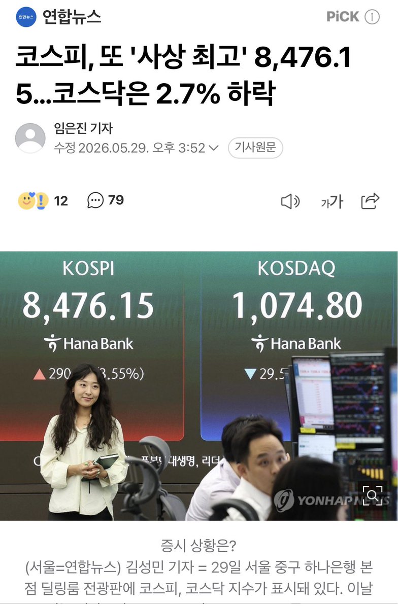 맥코비 tweet media