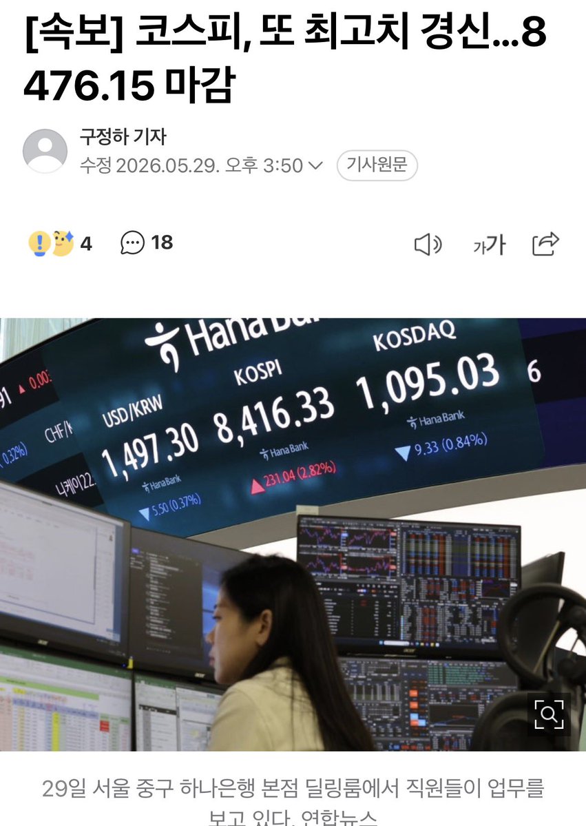 맥코비 tweet media